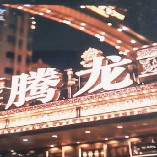 活动推广二
