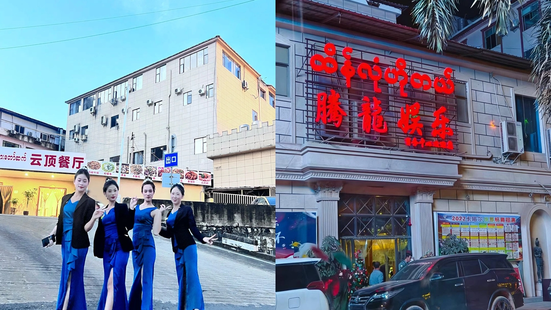 优质客户服务